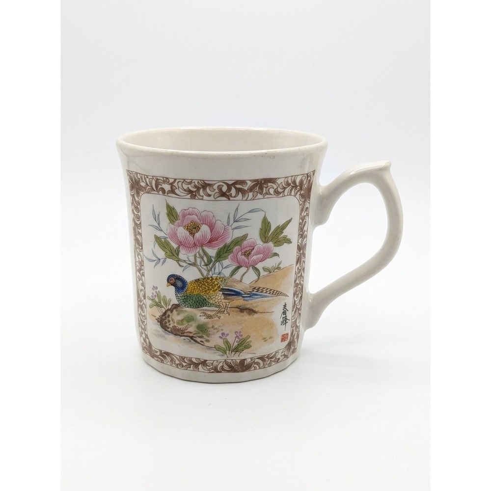 Vintage Asian Ceramic Mug Pheasant & Peony Flowers Signed